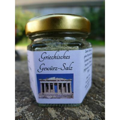 Griechisches Gewürz-Salz im Schraubglas